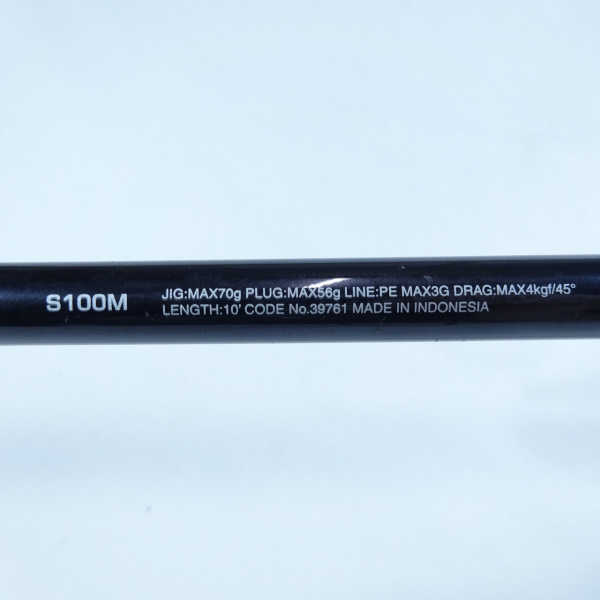 コルトスナイパーXR S100M